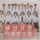 행복한부산맘 이미지
