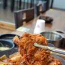누리마을감자탕앤등뼈찜 | 양평 감자탕 맛집 : <누리마을남도맛집> 든든한 감자탕에 살살녹는 등뼈찜 후기