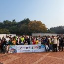 한국장애인부모회 수원지부 이미지