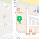 으뜸50안경시흥은계점 이미지