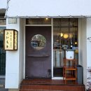 5497 | [부산 광안리 맛집] 요이쿠마 소리까지 맛있는 인생텐동집 솔직후기(내돈내산)