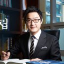 세무법인대영 이미지