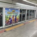 6월 현충일 정모 후기(20260606)