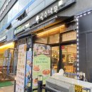 [국수나무 오산대역점] 오산맛집/ 국수나무메뉴추천/ 오산대역맛집/ 국수맛집
