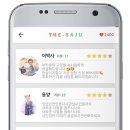 데브에듀 이미지