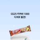 디저트 케이 이미지