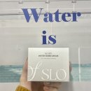오브슬로ofslo 노드라이워터밤크림 솔직후기 겨울기초추천