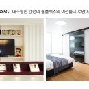 퍼스트애비뉴 이미지