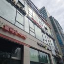 허준헤어 - 서구 대덕대로 179 | 대전오류동미용실 허준헤어 서대전점 단발 셋팅펌 후기