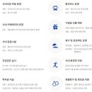 (주)경신전선 네이버블로그