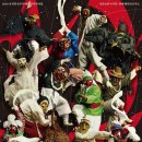 천하제일탈공작소 가장무도 이미지