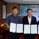 (주)노블 이미지