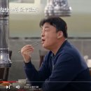 한우랩소디 이미지