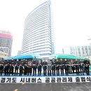 공공 이미지
