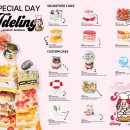 세븐일레븐 천안쌍용제일점 | 천안(쌍용) : 우리집 단골 케이크, 제이델링