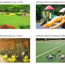 이지더원2단지경로당 이미지