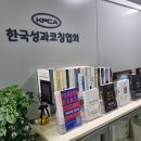 PXR 이미지
