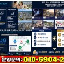 승원환경