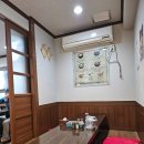 광화문, 경복궁역 키즈프렌들리 식당 [고려삼계탕] 아이랑 가기 좋은 맛집