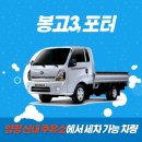 신내주유소 이미지