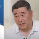 마장동정육점