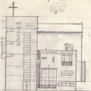 새양산유치원 이미지