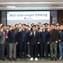 롯데로지스 이미지
