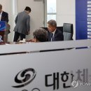 [이게공정이야!] 배재고 징계, 출전정지 6개월서 1개월로 감경…봉황대기 출전 이미지