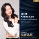 미래산업교육원