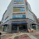 파리바게뜨 화성시청뉴타운점 이미지