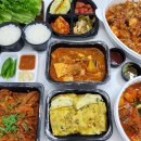 빠르네야식