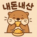 필연 | [제주](조천읍) 제주 갤러리카페 필연 평일 점심 방문 후기