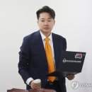 이준석 &#34;윤 대통령, 선거 개입 아닌가 울분...재정난 속 공약 남발&#34; 이미지