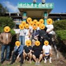 대기농촌체험휴양마을 이미지