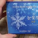 1200도씨 네이버블로그