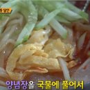 복양춘