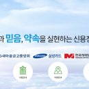 한국캐피탈 (주) 서울지점