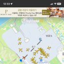 오성산전망대 이미지