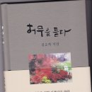 두손컴