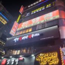 강남 크라임씬카페) 문제 푸는 맛도 쏠쏠한, 퍼즐팩토리 강남2호점 - 하얀방 5인 후기