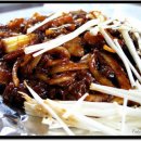 청진식당 이미지