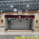 서운초등학교 이미지