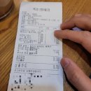 센텀SH밸리점 빽다방 | [부산/해운대] 센텀SH밸리점 빽다방 원조커피 리뷰