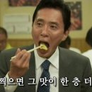 연신내고깃집 이미지