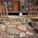 초당황토민박 이미지