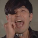 복장어