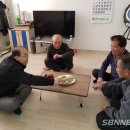 구동경로당 이미지