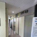 화성치과의원 | [치과] 화성비봉 신한주치과 의원 / 스케일링