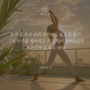 강가요가 이미지