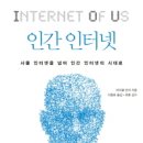 리더스카페 이미지